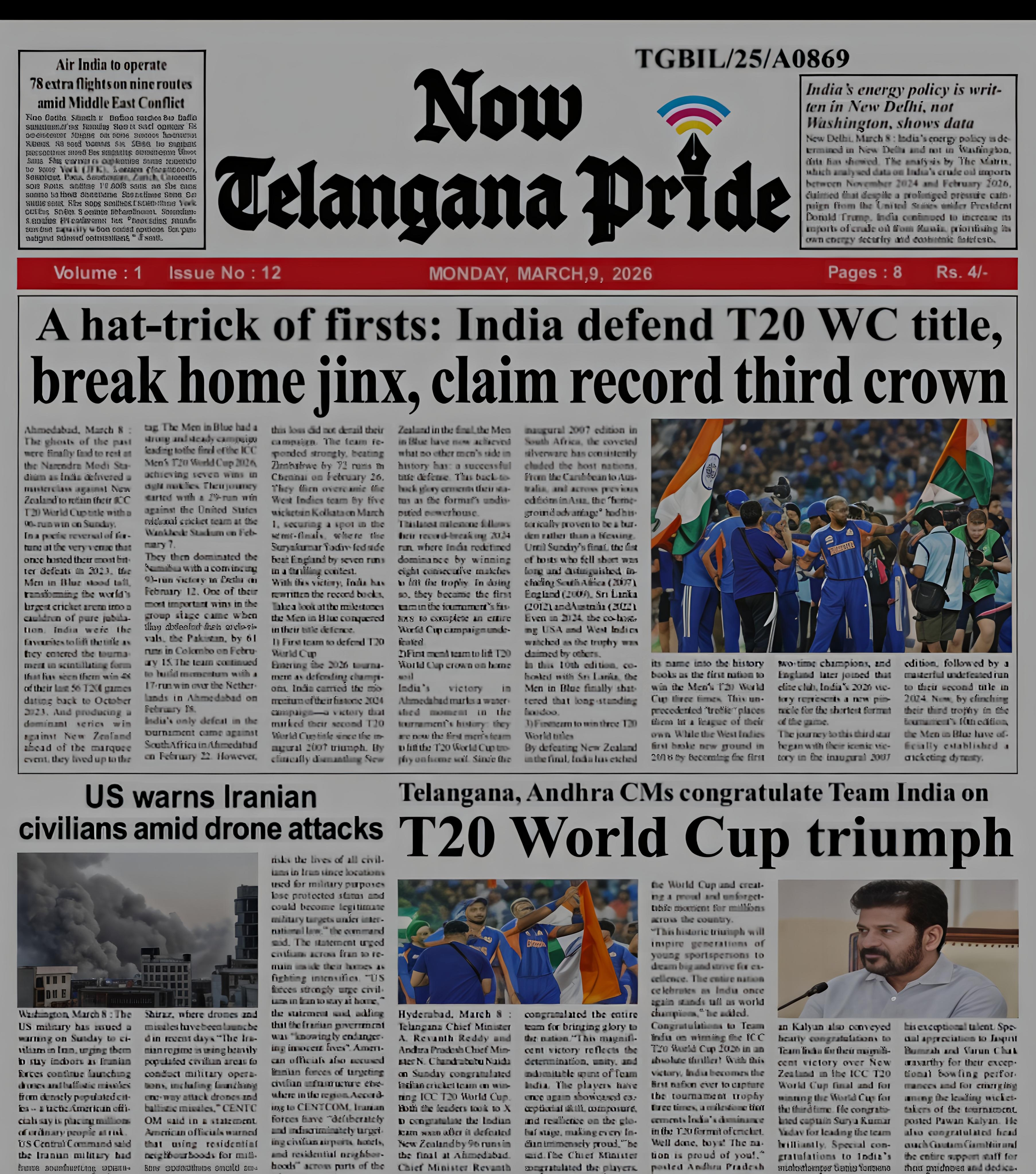 NOW TELANGANA PRIDE ENGLISH DAILY NEWS